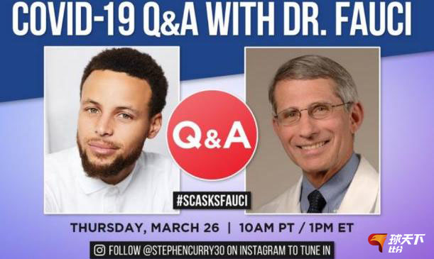 优质球星！库里赛场内外成模范，杜兰特真学不了这一下