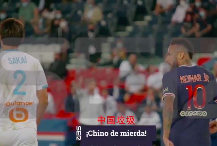 种族言论视频铁证如山，贼喊捉贼的闹剧该收场了