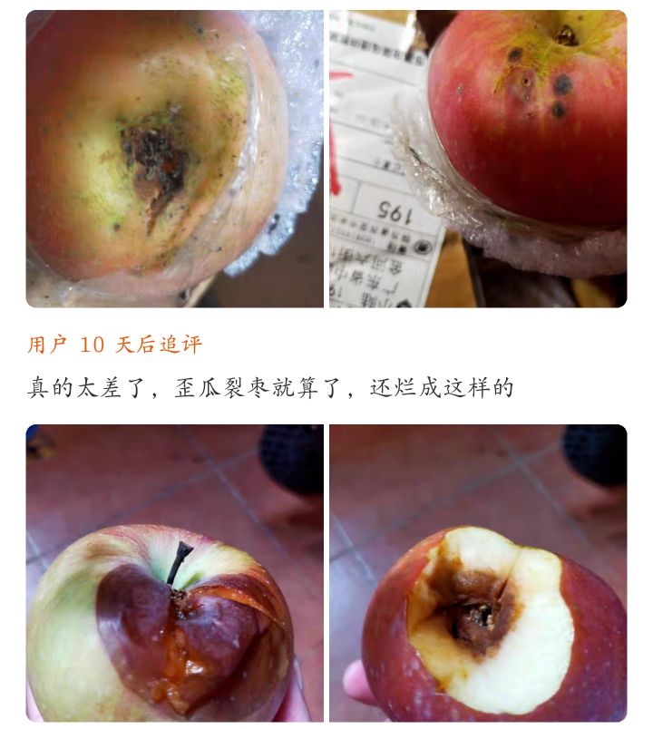 12315投诉淘宝卖假货三倍赔偿,淘宝假货投诉12315有用吗