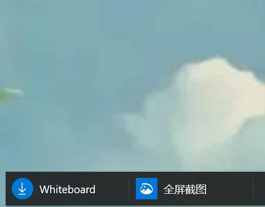 戴尔windows10截屏快捷键,windows10微信截屏快捷键