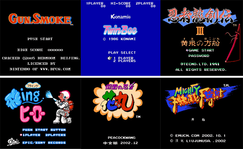 红白机十大经典回忆杀,红白机998