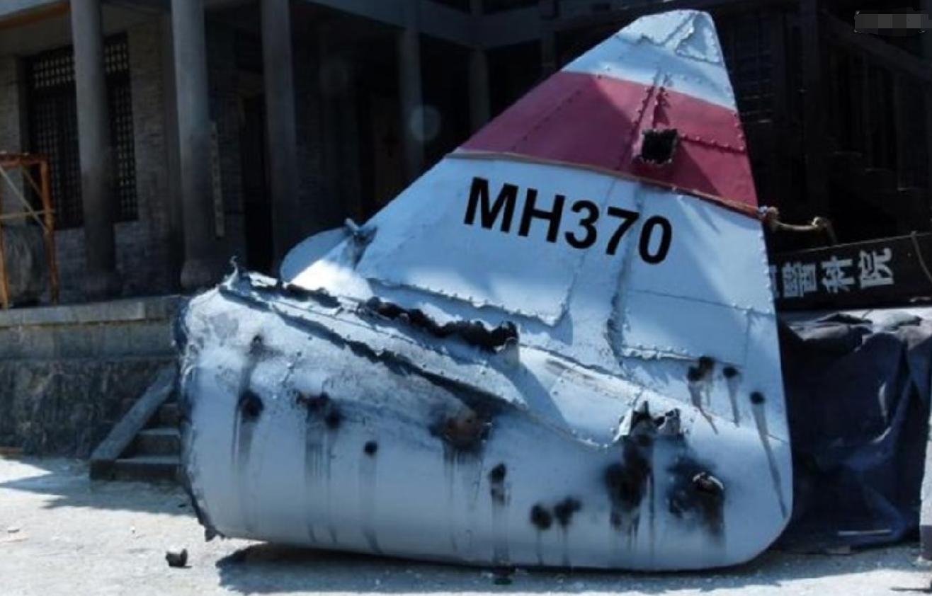 马航mh370是美国空军击落的吗,马航370是被哪个国家击落的