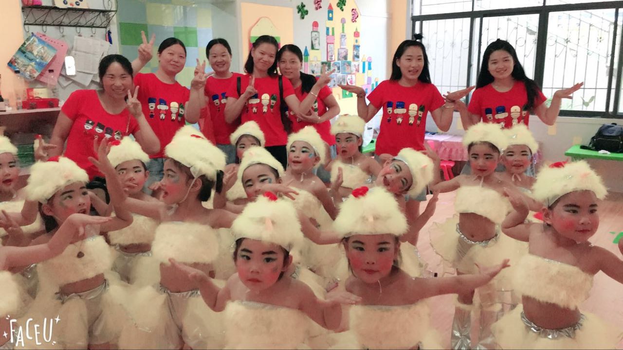 新世纪阳光幼儿园,新的一年新的希望幼儿园