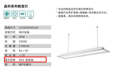 led灯选购,led灯珠的选购技巧