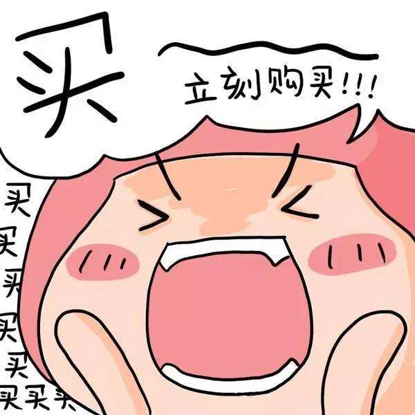 3k的屏幕有性价比吗,3k左右手机屏幕对比