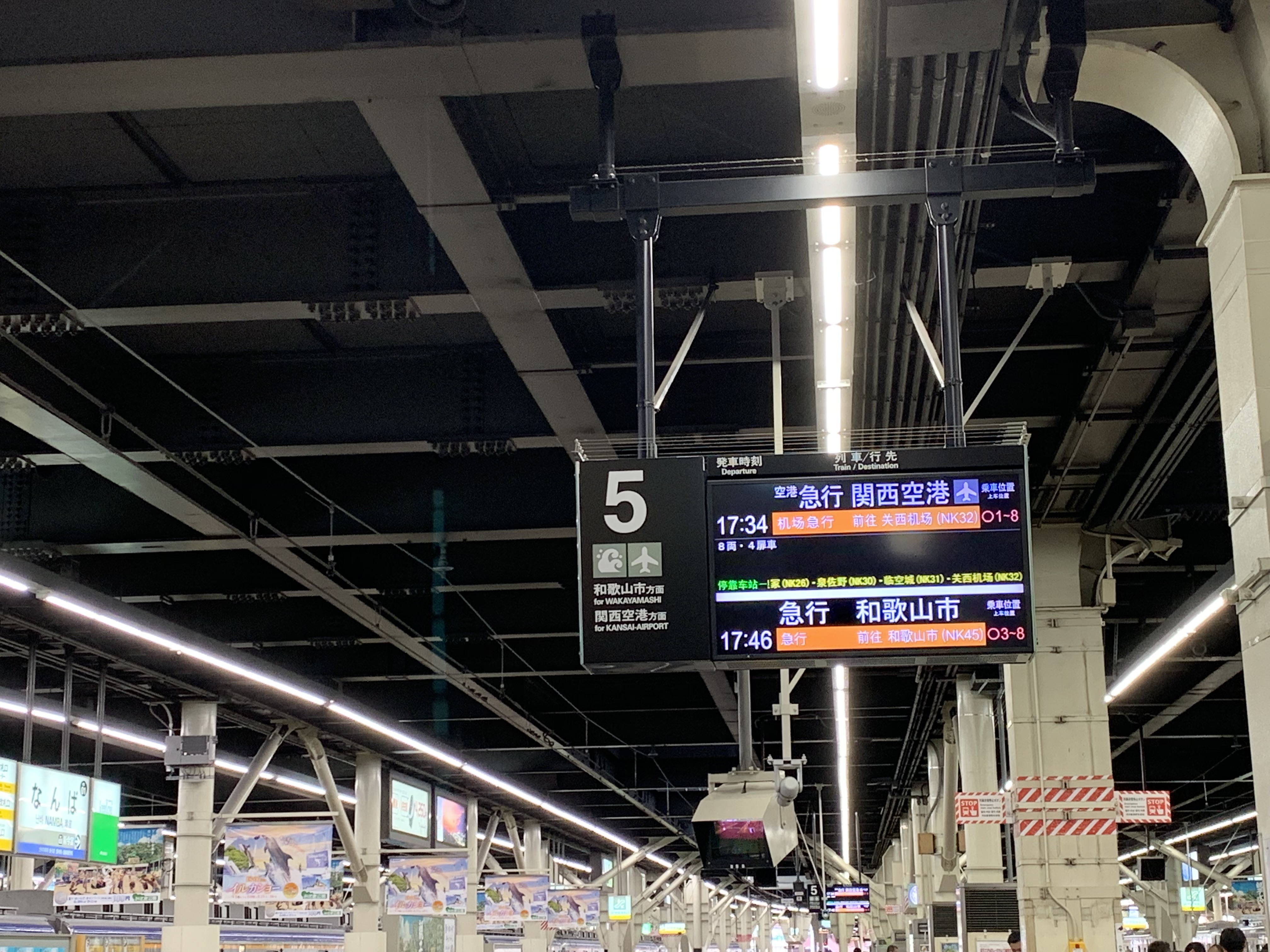 一文看懂日本,一篇文章看懂电商带货