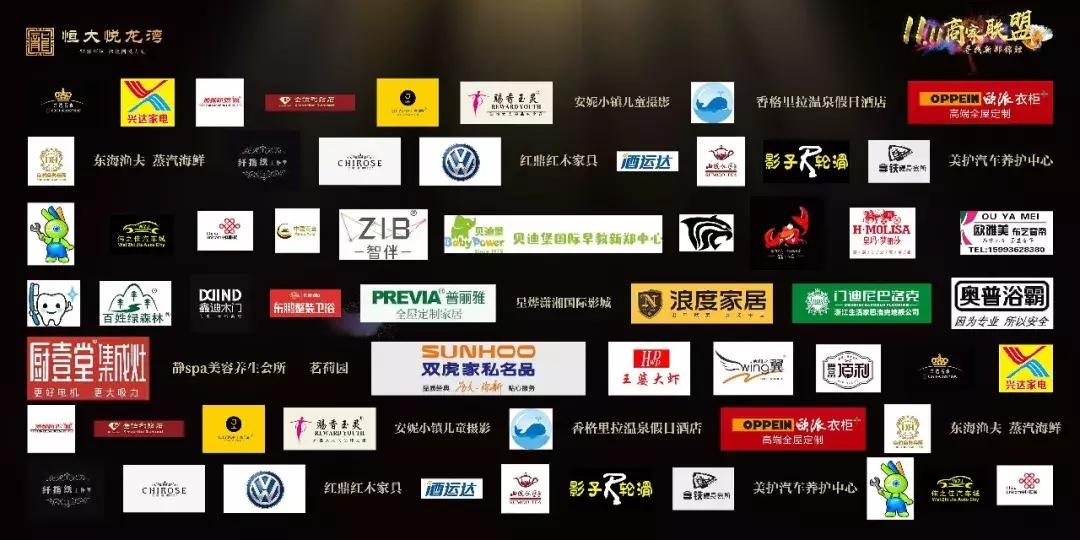 「鲤上加礼」新郑锦鲤清单又双叒叕加码了，AreUReady?!