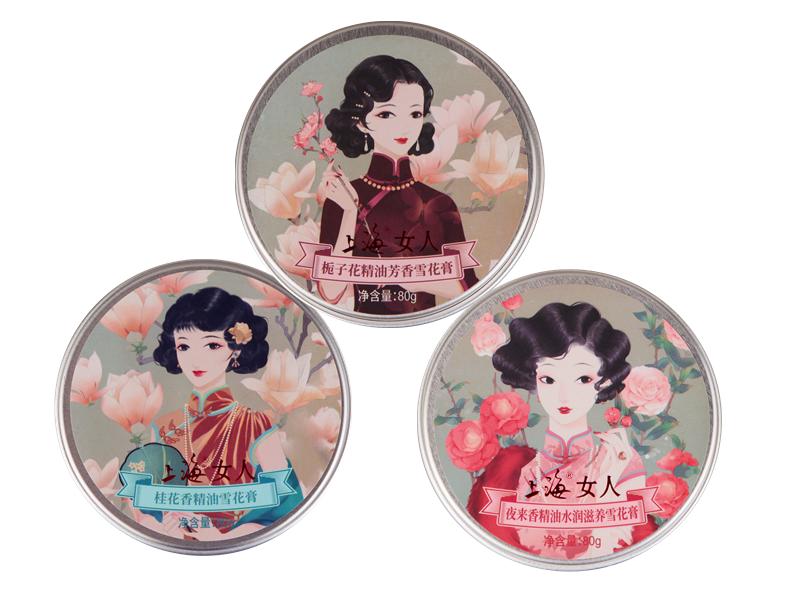 你的水乳在黑榜上吗,好用的水乳推荐真实测评