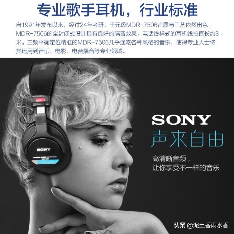 千元耳机音质哪款最好入耳式,千元耳机推荐哪个性价比高