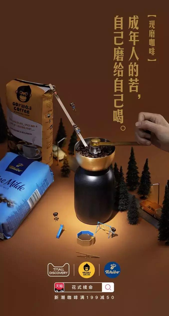 曾一天卖掉一年的量！尝到甜头的非洲老铁，这次想承包中国的年货