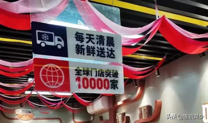 年销43亿，绝味鸭脖怎样从街边小吃成为“万店之王”？