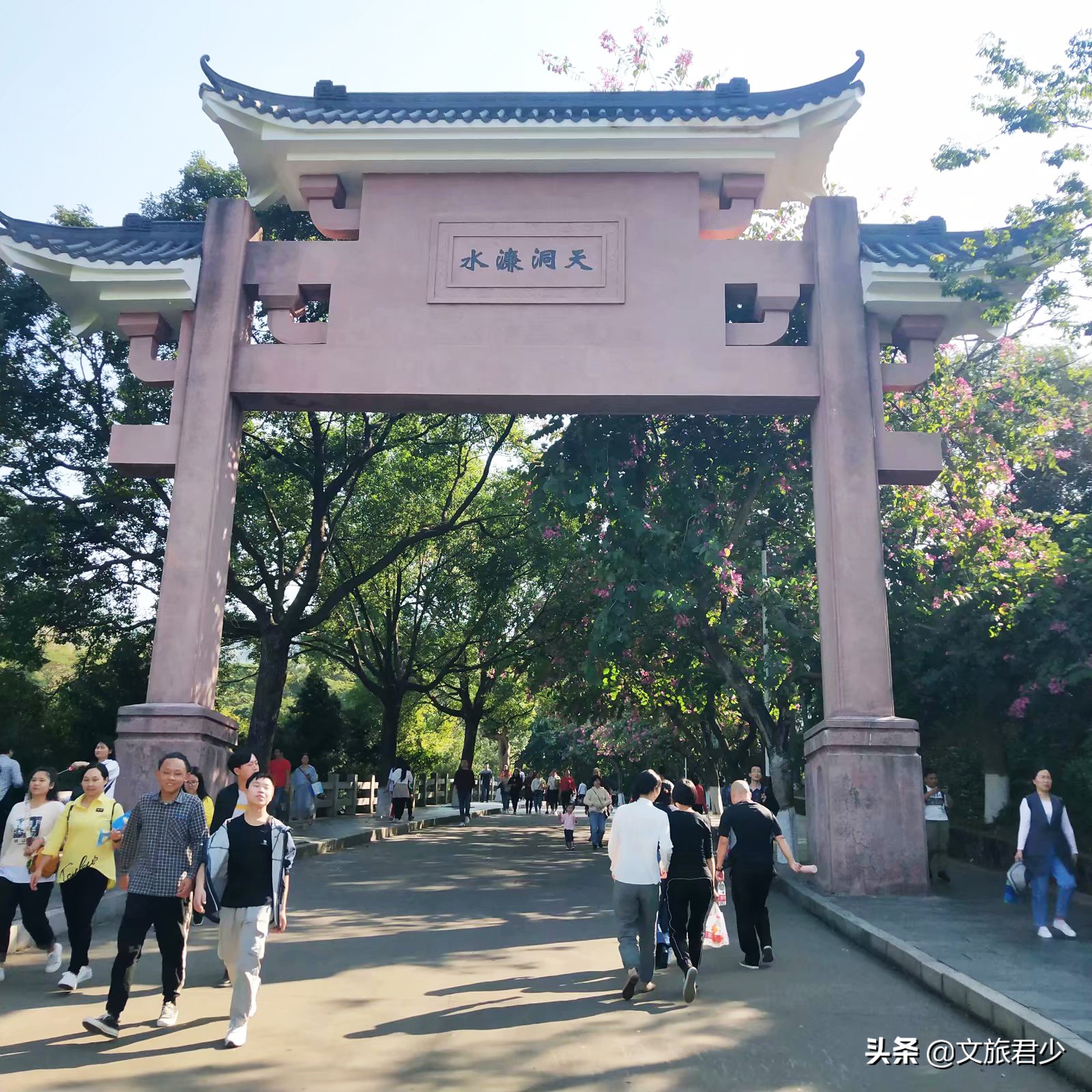 水濂山森林公园景点,东莞水濂山森林公园景点介绍