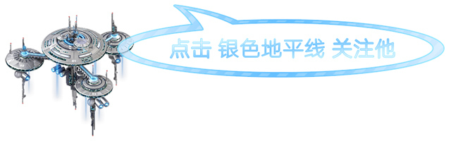 变形金刚g1红蜘蛛变形过程,变形金刚7远古编年史