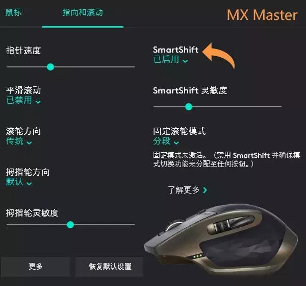 貌离神合的办公神器？罗技MK850无线键鼠对比评测