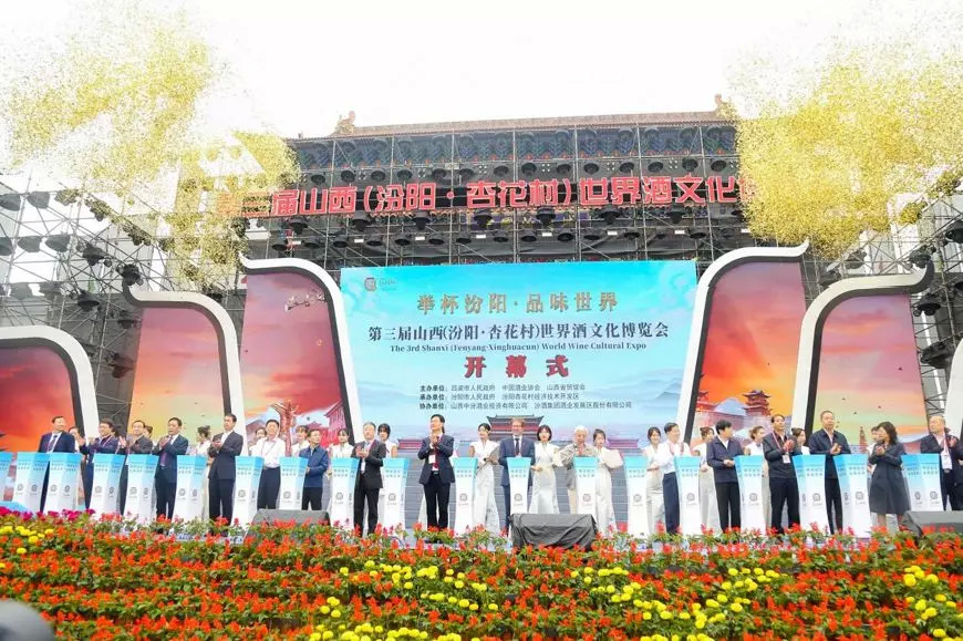 刚刚过去的九月,汾酒有多拼?|洞见