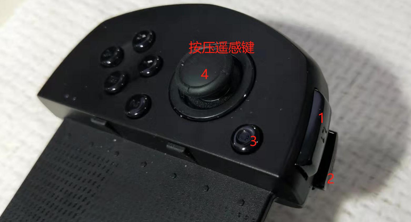 盖世小鸡压枪设置,盖世小鸡吃鸡压枪