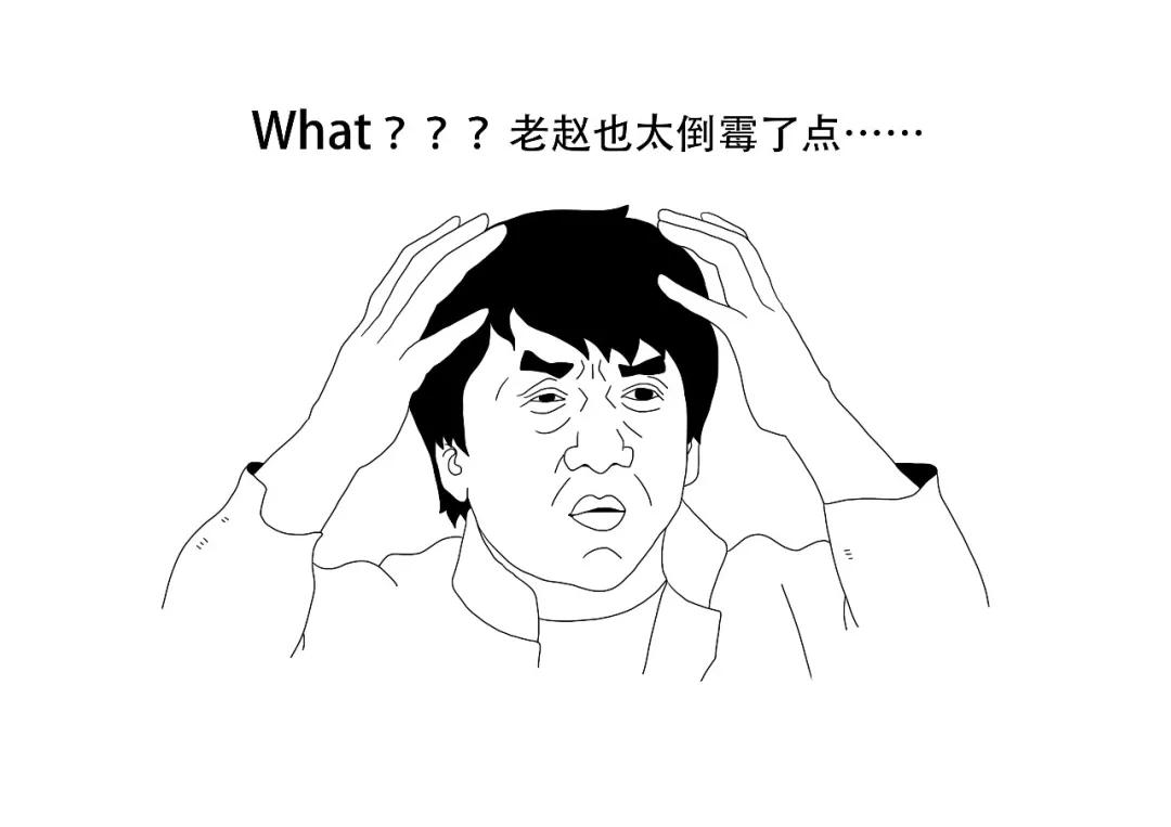 医保新规定这五种不报销,自己开车出车祸住院医保能报销吗