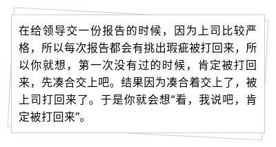 和烦恼说拜拜剪辑版,与烦恼说拜拜的读后感