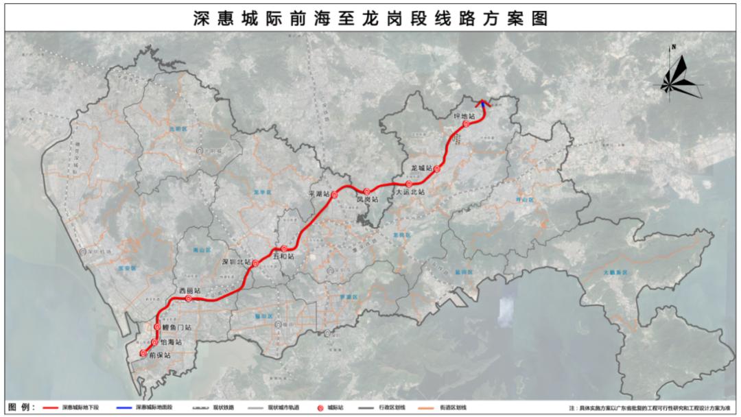 深圳五大交通枢纽,深圳都市圈对房价有何影响