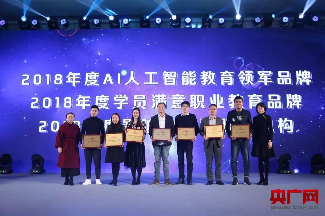 京佳教育直播间,京佳教育官方抖音