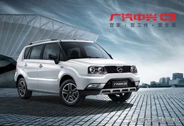 中国边缘化,中国没落的品牌