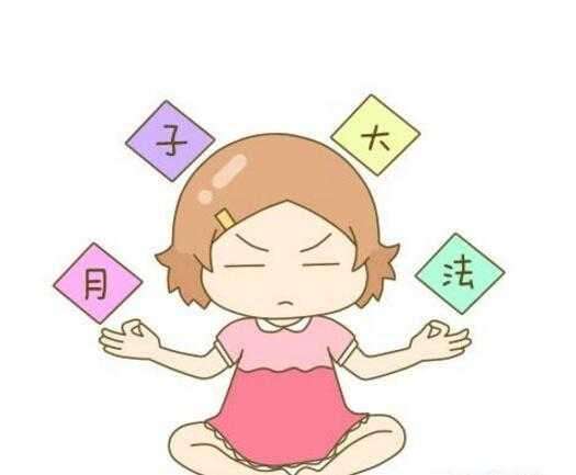 产后最容易染上哪种月子病,都说产后修复是智商税