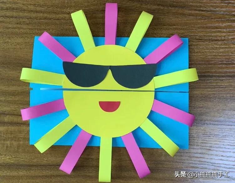 母亲节做一个太阳贺卡，里面藏着美美的祝福，幼儿园手工