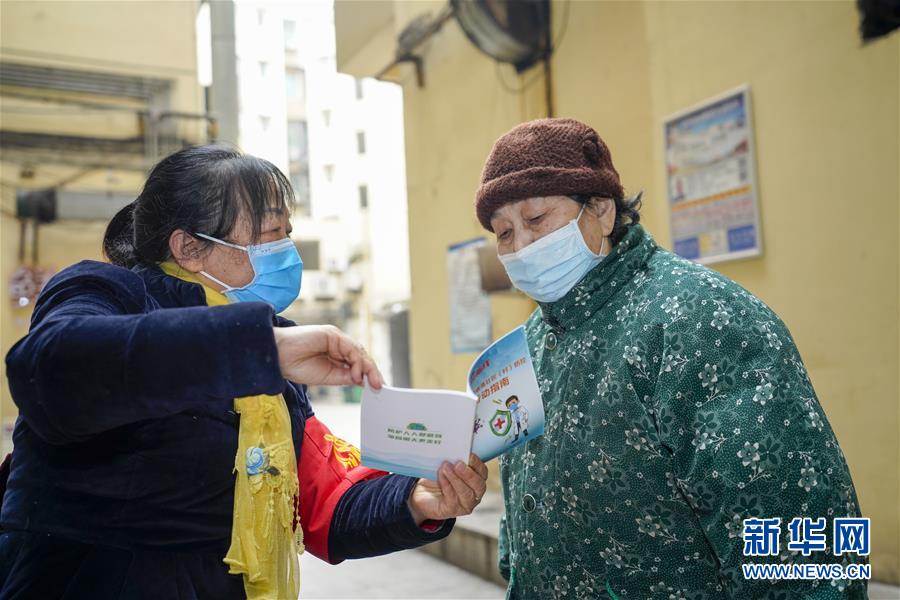 社区疫情防控一线经典语录,坚守在社区防控一线的人