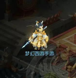 精锐69级花果山星印推荐,花果山69精锐加点