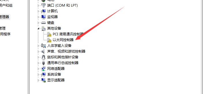 万兆网卡光模块怎么安装,万兆网卡光纤接口