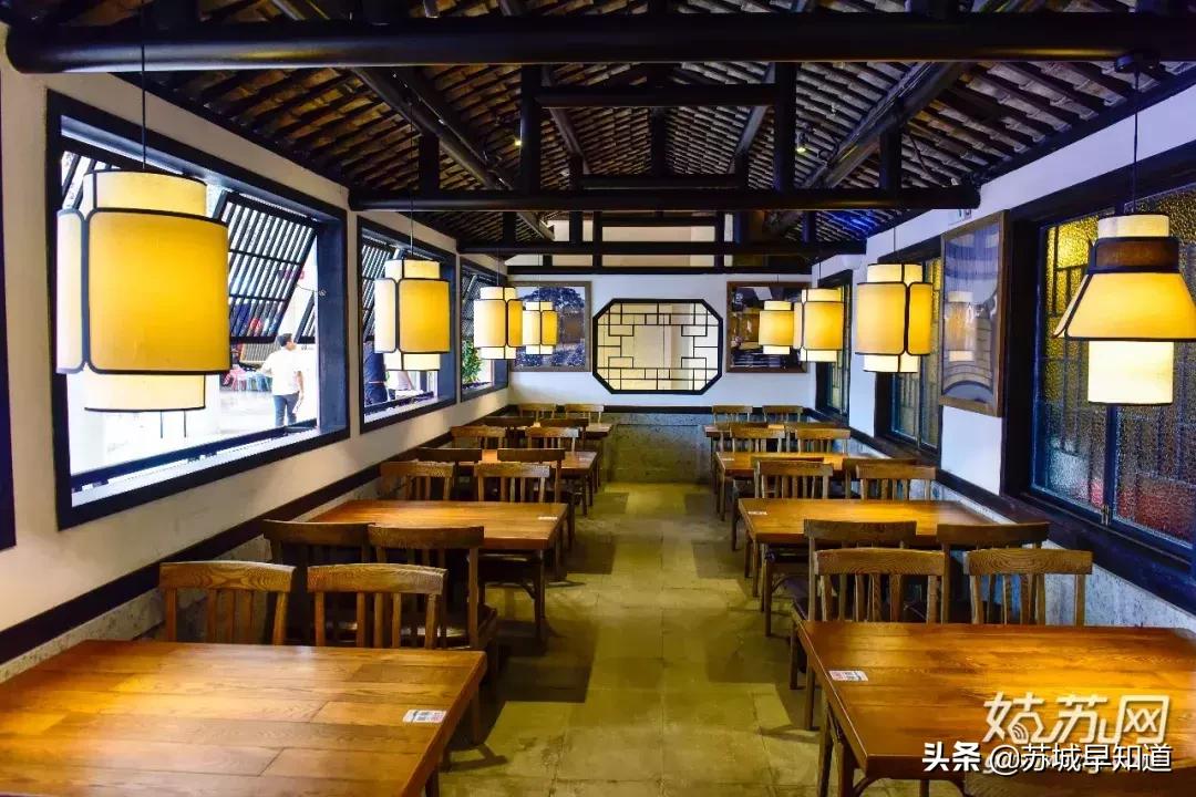 苏州星光耀2期,苏州星光耀团购