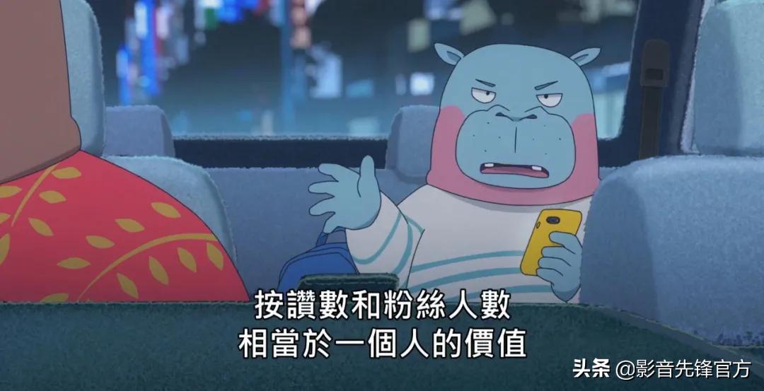 黑马新番推荐，这才是成年人该看的动漫