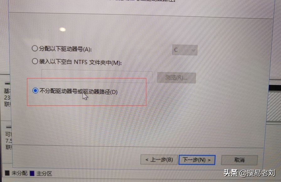 efi黑苹果配置,efi黑苹果如何使用