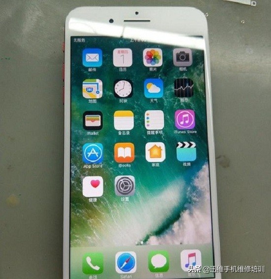 iphone7p刷机不出进度条,iphone7p刷机报错4014维修