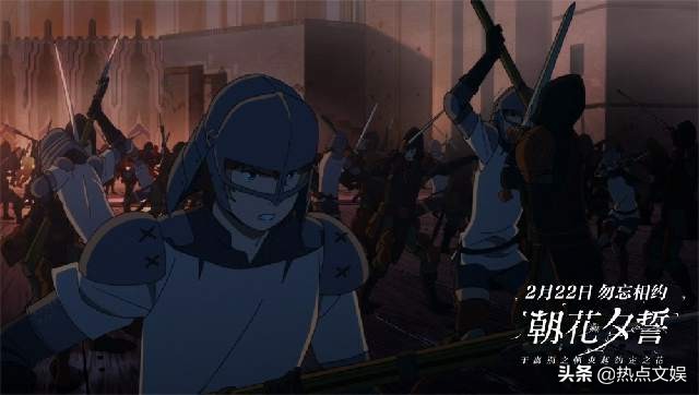 朝花夕誓奥斯卡获奖,提名奥斯卡长篇催泪动漫朝花夕誓