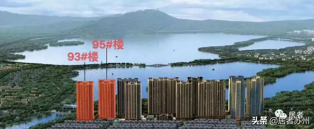 苏州浒关房价75折,浒关房价7折