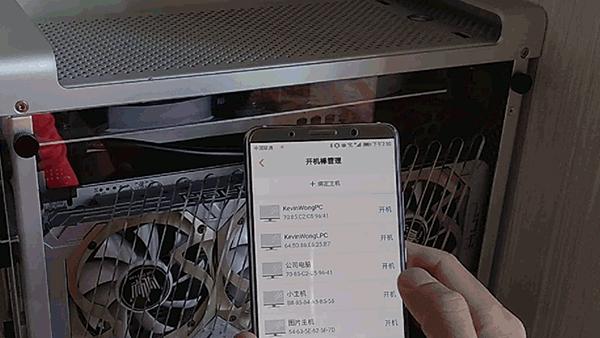远程开机+远程控制，远程操作电脑就是这么简单