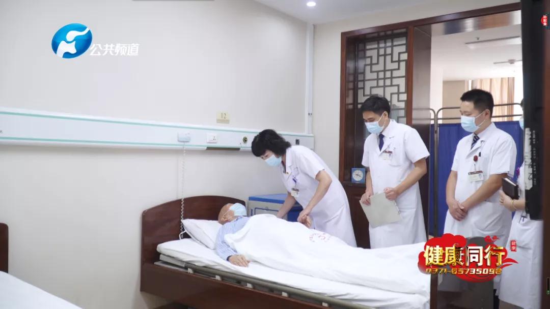 河南中医颈肩腰腿痛治疗,河南省中医药研究院颈肩腰腿痛科