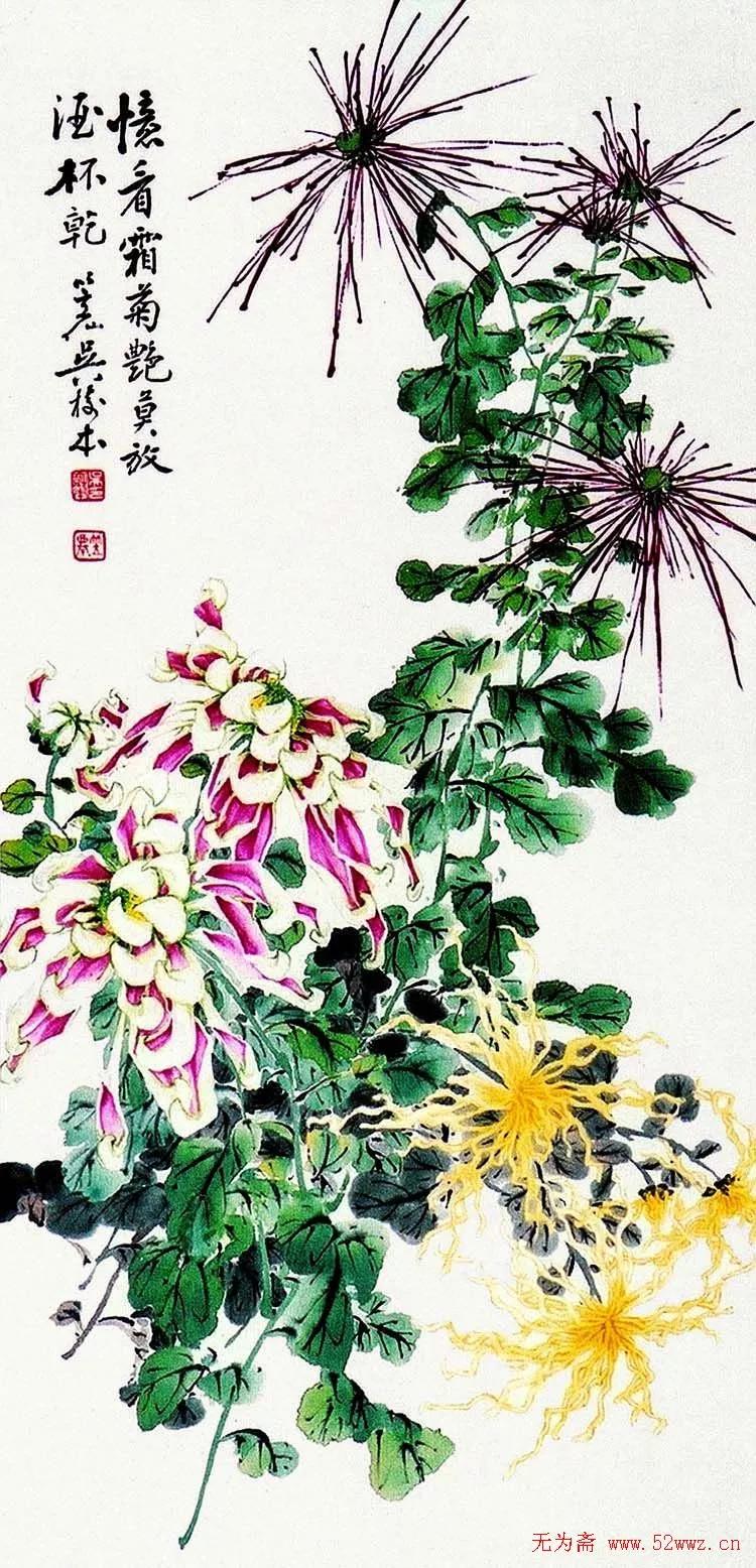国画写意菊花精品100幅,吴昌硕的写意菊花高雅古朴之大美
