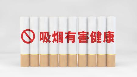 10种最好的戒烟方法帮你戒烟,戒烟最简单且有效的方法