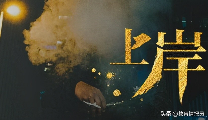 何凯文考研复试直播,何凯文考研复习安排