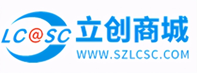 电子元件有哪些采购平台,终端电子元器件采购流程图解