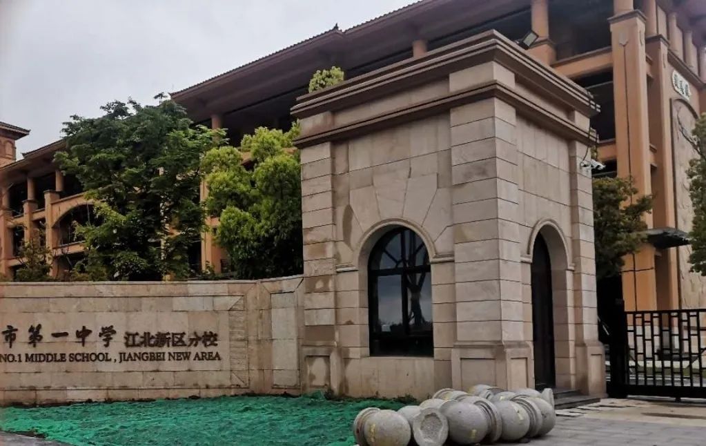 江北三大商业地标,江北新区最新地标