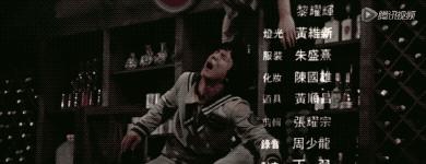 成龙唯一用过的替身,给成龙拍过电影