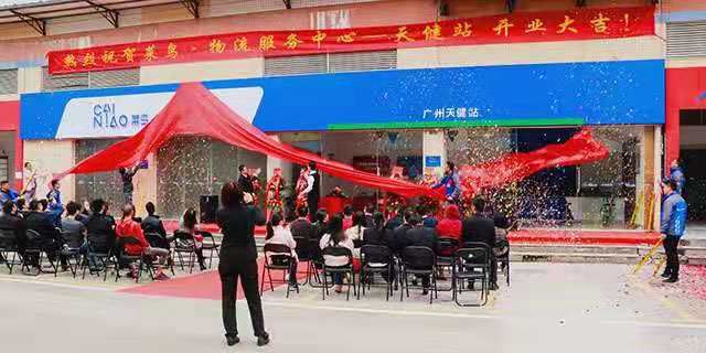 卡行天下失败的原因,卡行天下最新消息