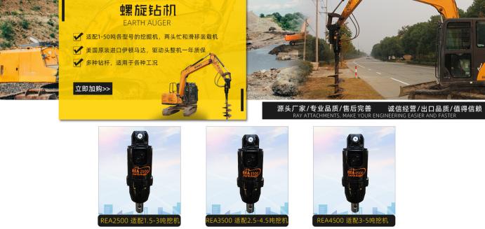 1688旺铺装修需要买模板吗,1688店铺装修首页要准备什么图