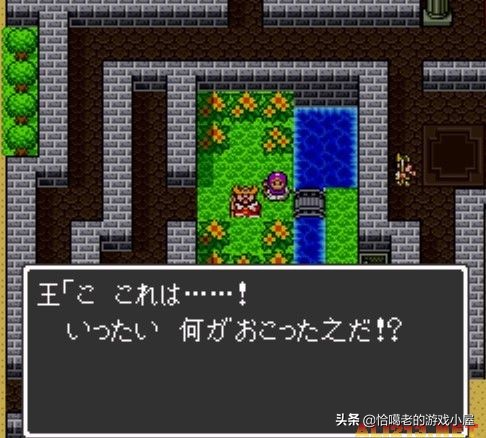 sfc游戏推荐,适合上班路上游戏