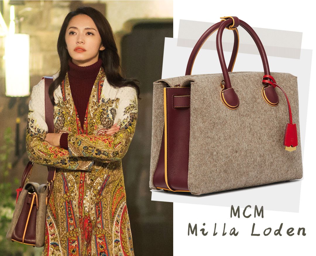 苏家女人买东西,苏家女士包包