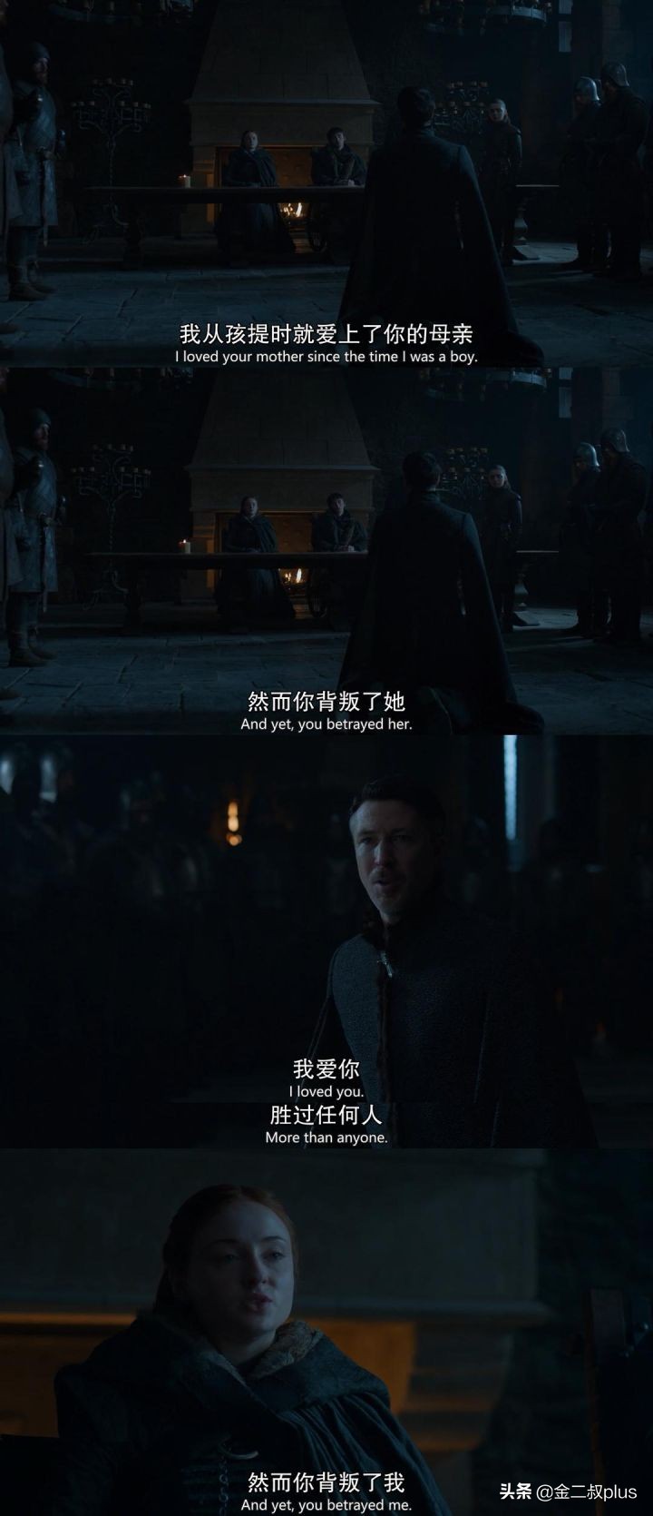 冰与火之歌第八季来啦！这里有一份剧情宝典，快快拿去！