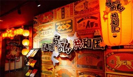 日均客流350万,日均客流量30万